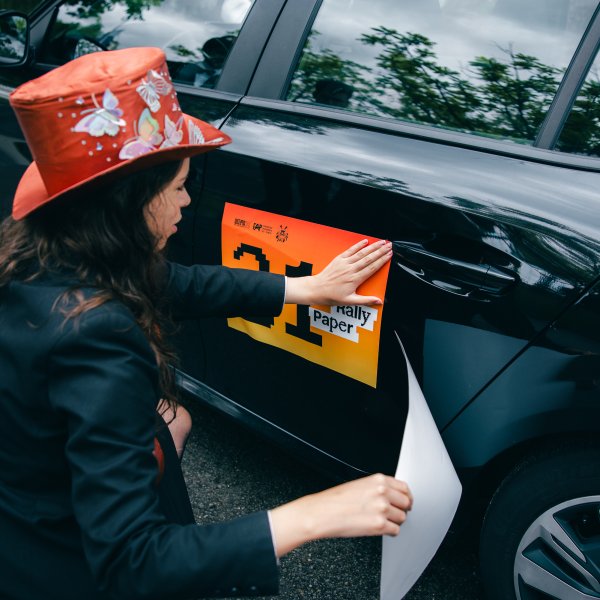Rally Paper Queima das Fitas do Porto 2026 â€” 15