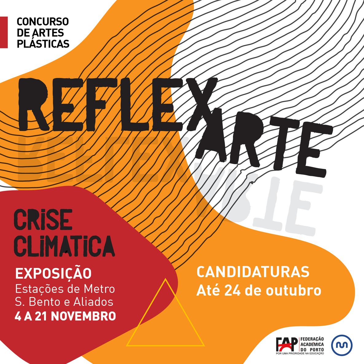 ReflexARTE – Concurso de Artes Plásticas